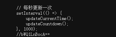 assets/HECTF2025 WP/file-20251221190011645.png